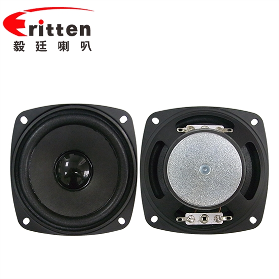 93mm13芯2W專業HiFi音箱喇叭