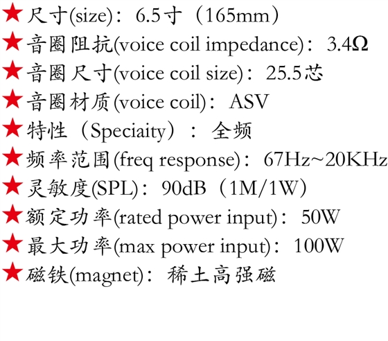 百度付費(fèi)詳情參數(shù).png