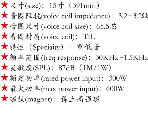 百度付費(fèi)詳情參數(shù).png