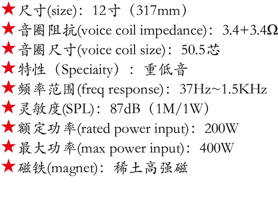 百度付費詳情參數.png