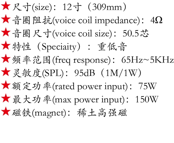 百度付費(fèi)詳情參數(shù).png