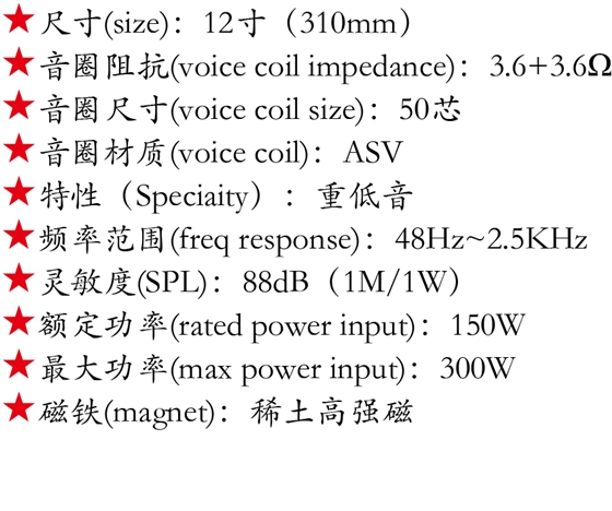 百度付費(fèi)詳情參數(shù).png