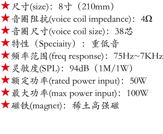 百度付費詳情參數(shù).png