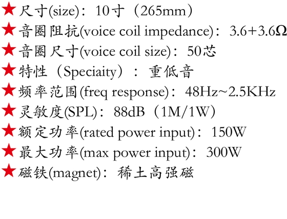 百度付費(fèi)詳情參數(shù).png