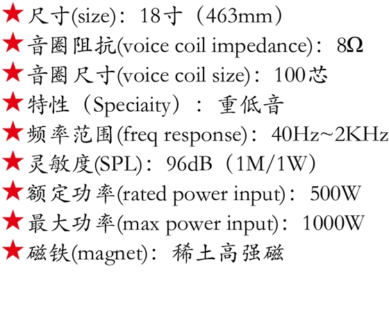 百度付費詳情參數.png