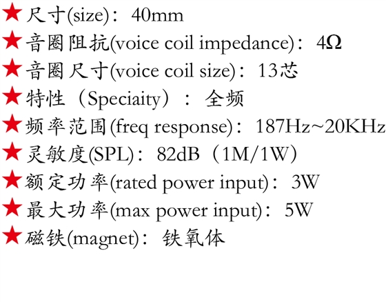 百度付費詳情參數(shù).png