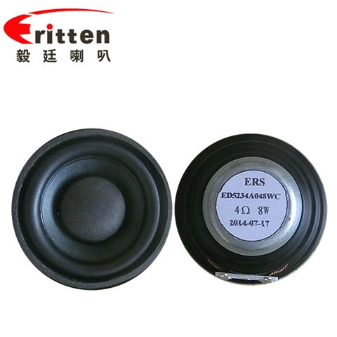 高品質52mm8w全頻內磁喇叭