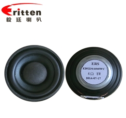 高品質(zhì)52mm8w全頻內(nèi)磁喇叭