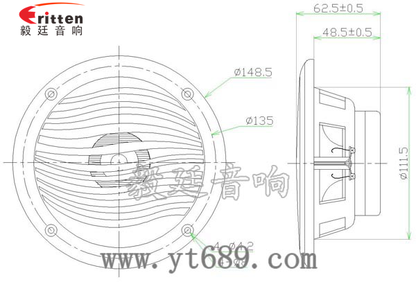 5寸防水船用喇叭成品圖