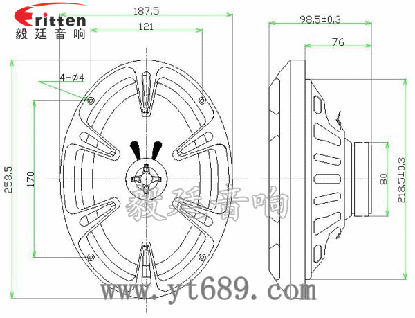 53mm5w學習機喇叭-喇叭廠家成品圖