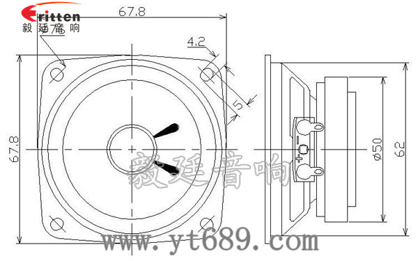 2.5寸4Ω10w喇叭--喇叭廠家成品圖