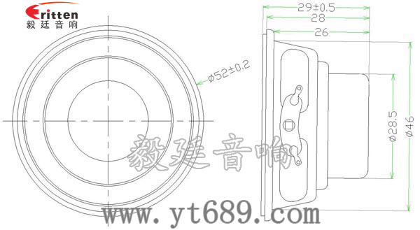 高品質52mm8w全頻內磁喇叭成品圖