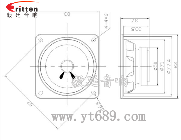 78mm15w內磁全頻喇叭成品圖