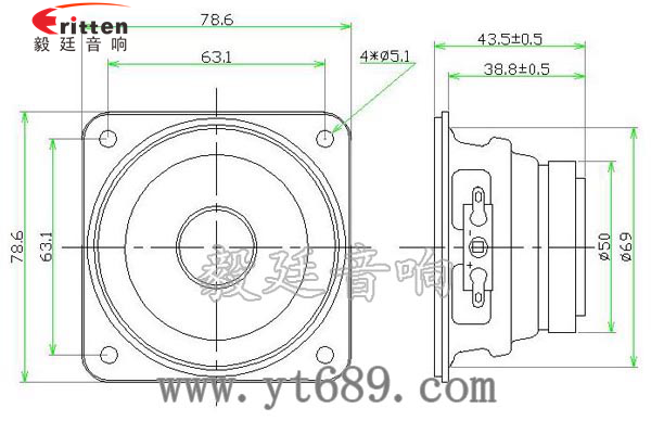 78mm15w內(nèi)磁全頻喇叭成品圖