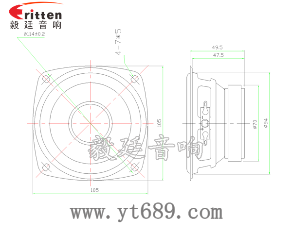 78mm15w內(nèi)磁全頻喇叭成品圖