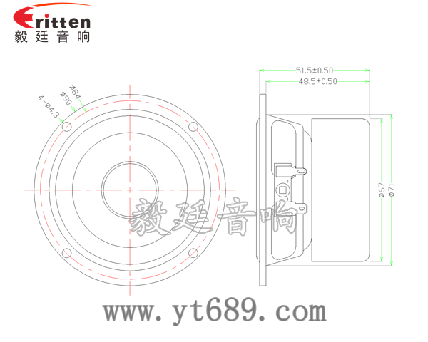 40mm5W藍牙音箱喇叭成品圖