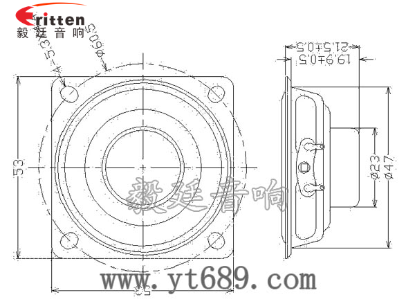 90mm15W4歐全頻喇叭成品圖