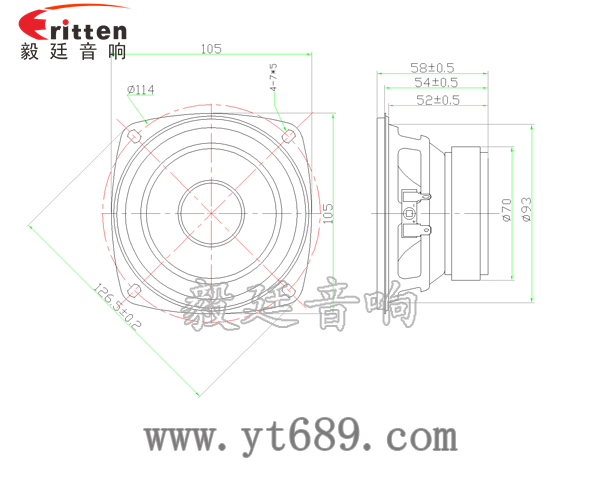 78mm15w內(nèi)磁全頻喇叭成品圖