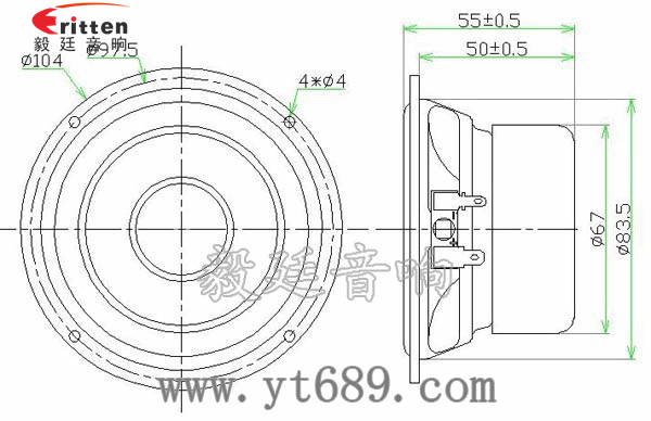 3寸20W全頻HiFi音箱喇叭成品圖