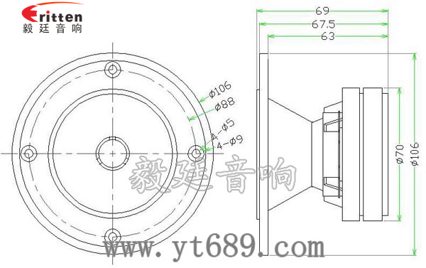 4寸30W外磁雙磁高音喇叭成品圖