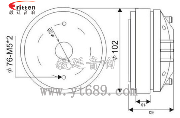 1.38寸40瓦舞臺音箱全頻喇叭成品圖