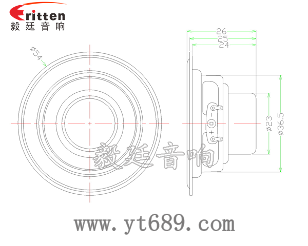 54mm16芯5瓦無線桌面音箱全頻喇叭成品圖