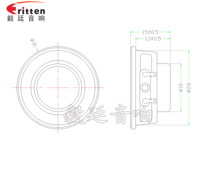 31mm2W全頻喇叭廠家成品圖