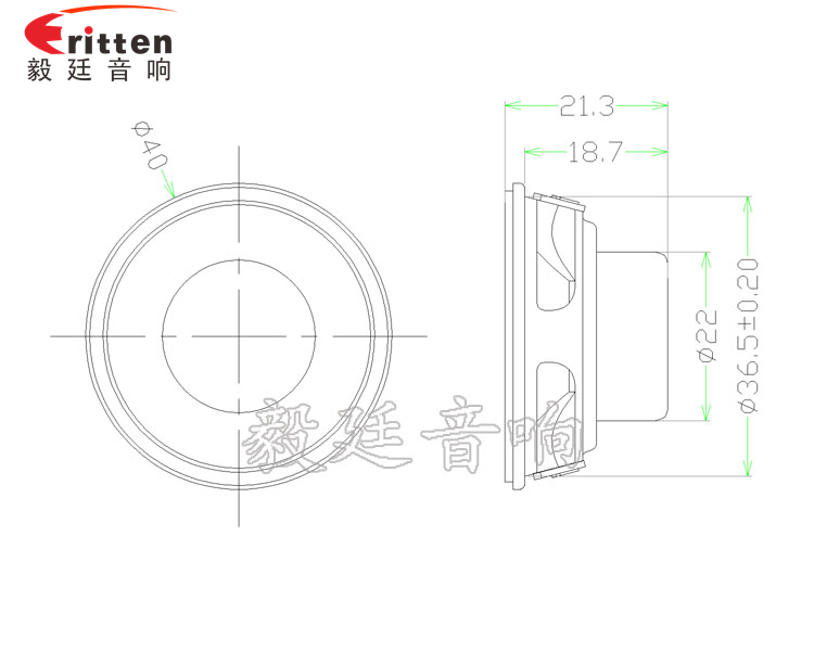 40mm3W藍(lán)牙音箱喇叭成品圖