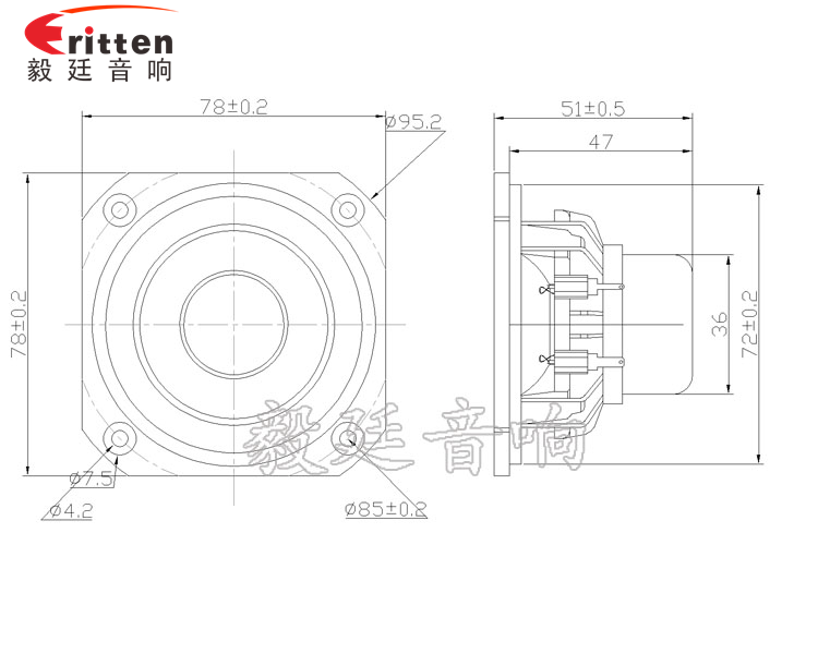 20W4Ω78mm藍牙音箱喇叭成品圖