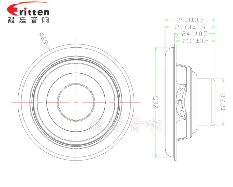 52mm5W藍牙音箱喇叭成品圖