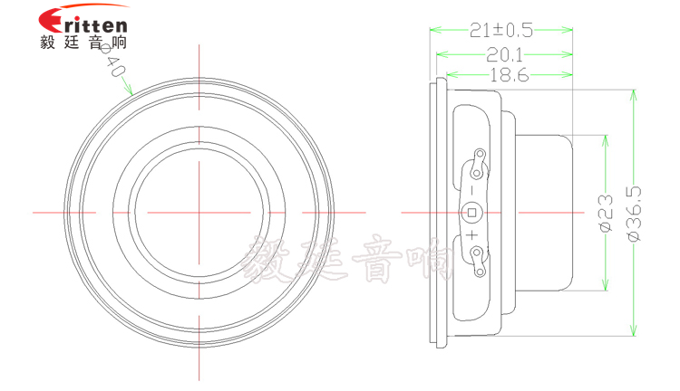 40mm5W藍牙音箱喇叭成品圖