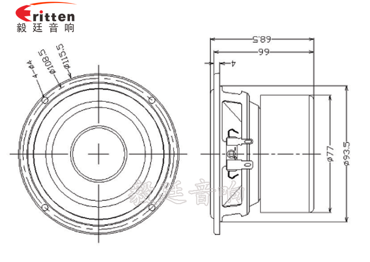 4寸中音音箱喇叭成品圖