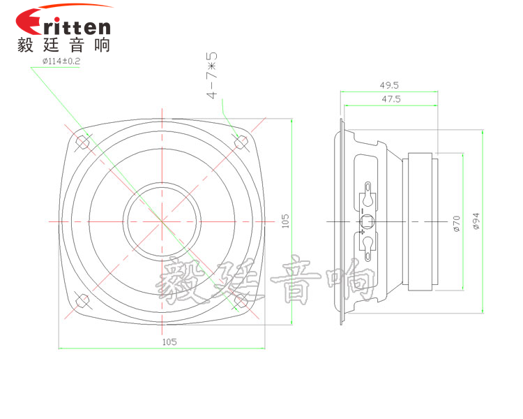 78mm15w內磁全頻喇叭成品圖