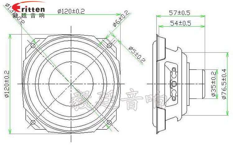 120mm15W多媒體音箱喇叭成品圖