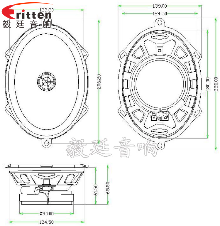 53mm5w學(xué)習(xí)機(jī)喇叭-喇叭廠家成品圖