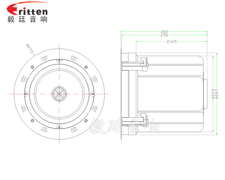 高音可旋轉8寸天花板喇叭成品圖