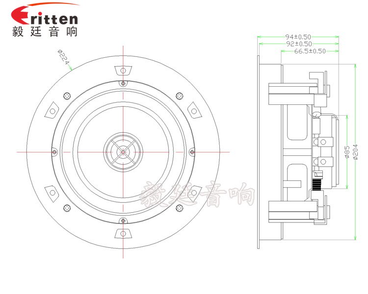 6.5寸天花吸頂式喇叭成品圖