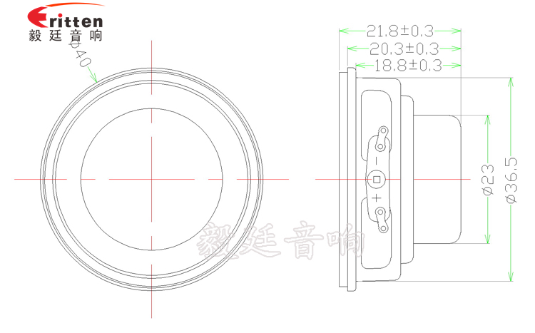 40mm5w故事機(jī)喇叭成品圖