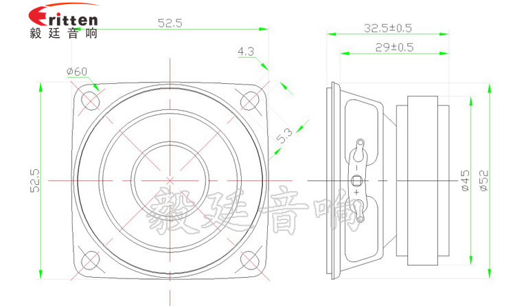 53mm5w學(xué)習(xí)機(jī)喇叭-喇叭廠家成品圖