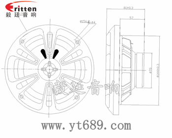 6.5寸（179.5mm）全頻汽車喇叭