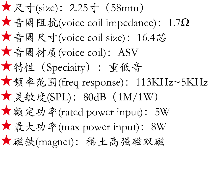 百度付費(fèi)詳情參數(shù).png