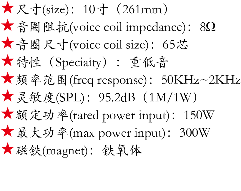 百度付費詳情參數.png