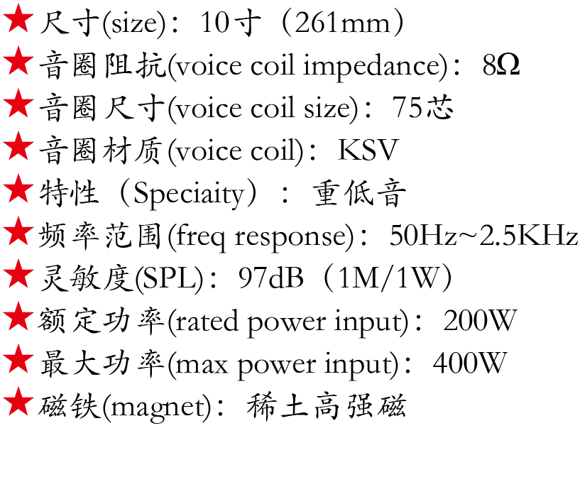 百度付費(fèi)詳情參數(shù).png