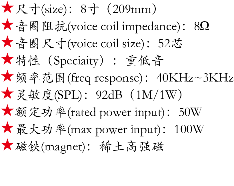 百度付費(fèi)詳情參數(shù).png