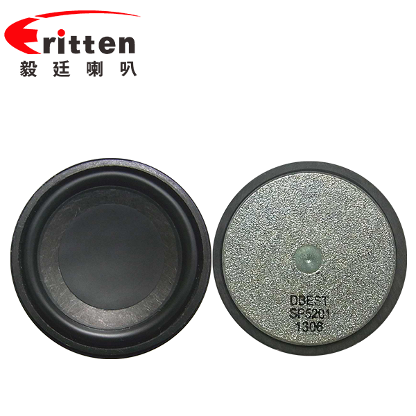 52mm3瓦多媒體全頻喇叭