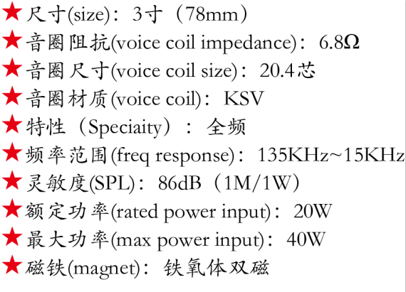 微信截圖_20200801094754.png