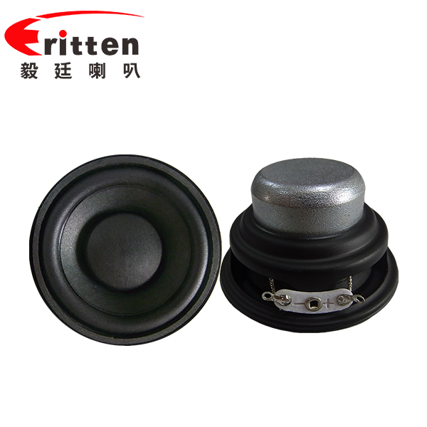 52mm5W4Ω全頻喇叭